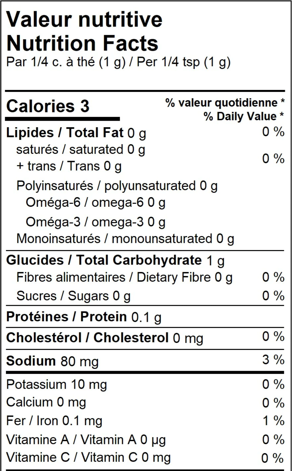 Quebec Maple Smoked Salt